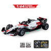 Formula 1 mini Racing