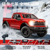 F150 Raptor