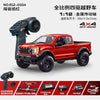 F150 Raptor
