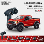 F150 Raptor