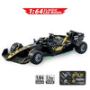 Formula 1 mini Racing